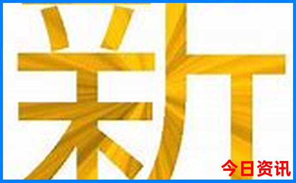 网上哪里可以报旅游团