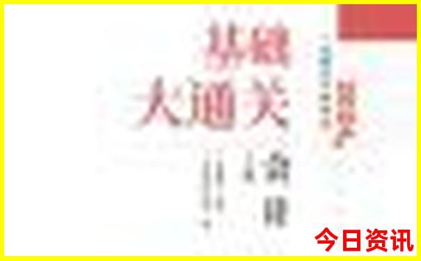 榆林旅游攻略必玩的景点
