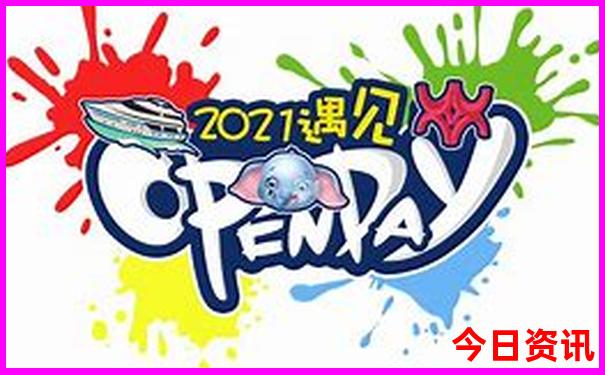 鹰潭自驾游去哪里好玩