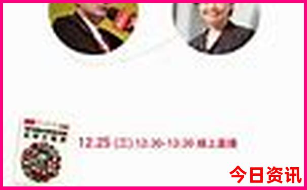 北京雍和宫值得去吗